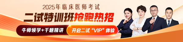 首页及栏目页轮播图 600_140