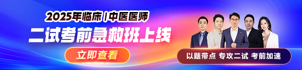 首页及栏目页轮播图 600_140