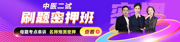 首页及栏目页轮播图 600_140