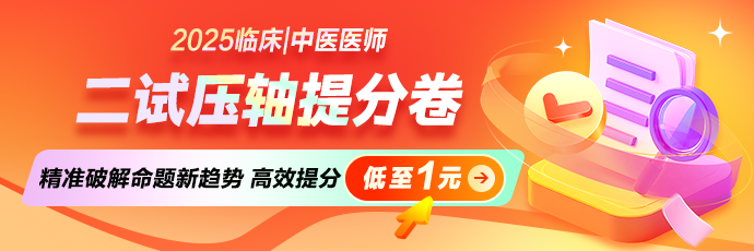 pc_m站-栏目顶部轮换690_230_ pc_m站-栏目顶部轮换690_230_