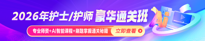 M-信息顶部690_140 M-信息顶部690_140