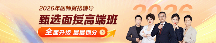 m-信息页顶部690_140