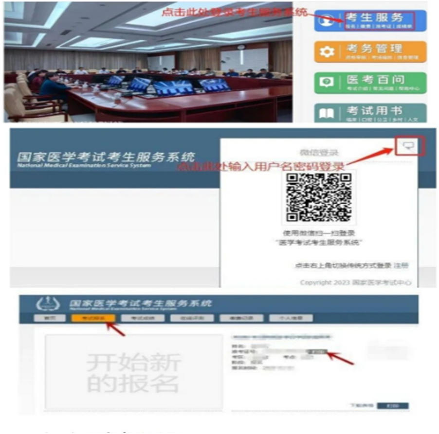 1761863583.png 图片.png