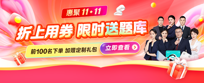 APP首页-栏目页-轮播图690_280 APP首页-栏目页-轮播图690_280