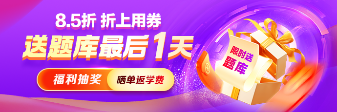 M_PC广告图690_230