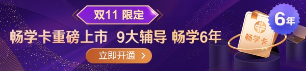 首页及栏目页轮播图 600_140