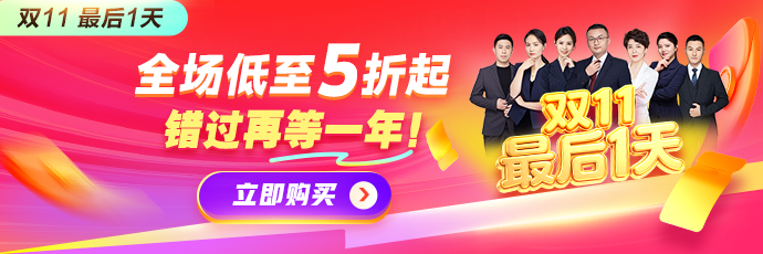 频道页-轮播图 690px × 230px 频道页-轮播图 690px × 230px