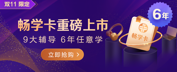 APP广告图690_280 APP广告图690_280