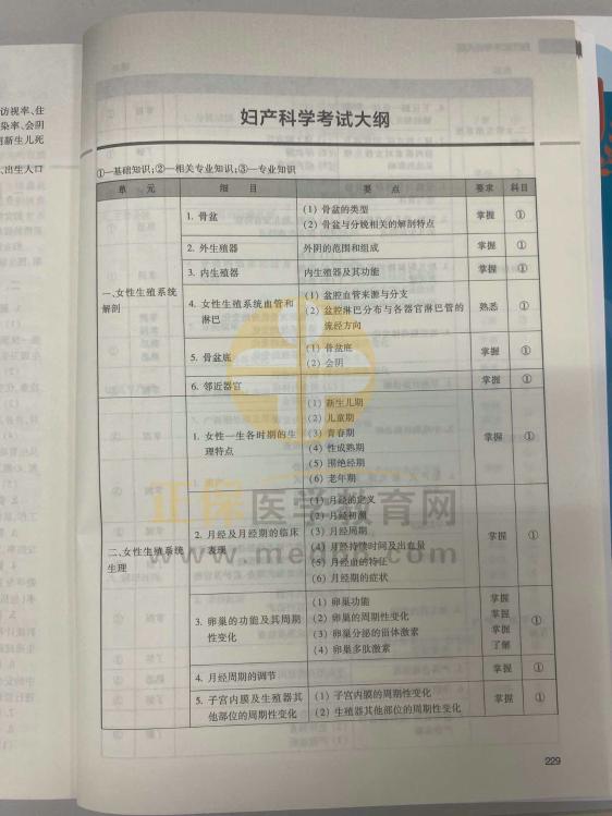 DINGTALK_IM_3657156071.JPG DINGTALK_IM_3657156071.JPG