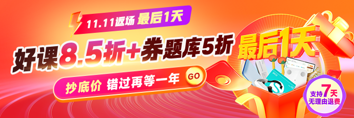 频道页-轮播图 690px × 230px 频道页-轮播图 690px × 230px