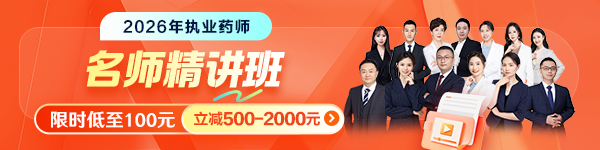 pc首页_栏目页轮换图600_150 pc首页_栏目页轮换图600_150