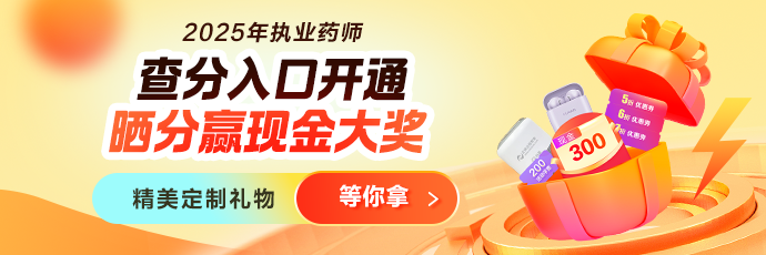 pc_m-栏目顶部轮换690_230_