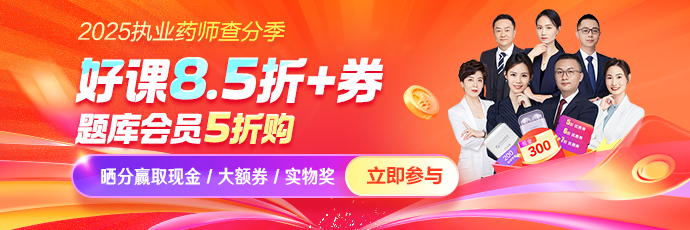 频道页-轮播图 690px × 230px