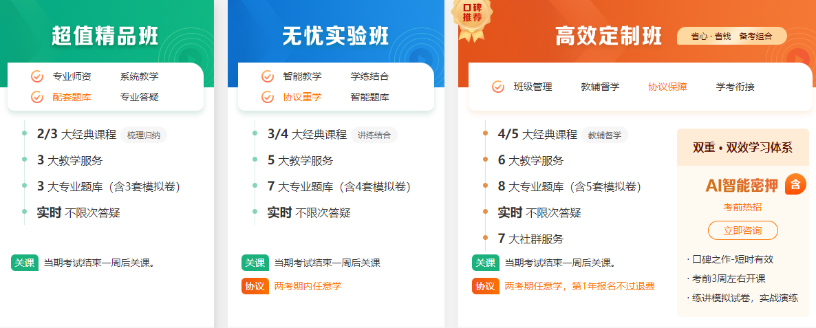 搜狗高速浏览器截图20251125161649 搜狗高速浏览器截图20251125161649