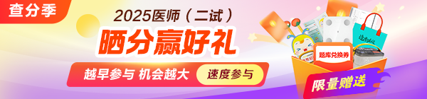 pc-首页轮换图600_140 pc-首页轮换图600_140