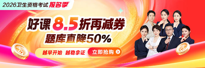 频道页-轮播图 690px × 230px 频道页-轮播图 690px × 230px