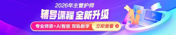 M-信息顶部690_140