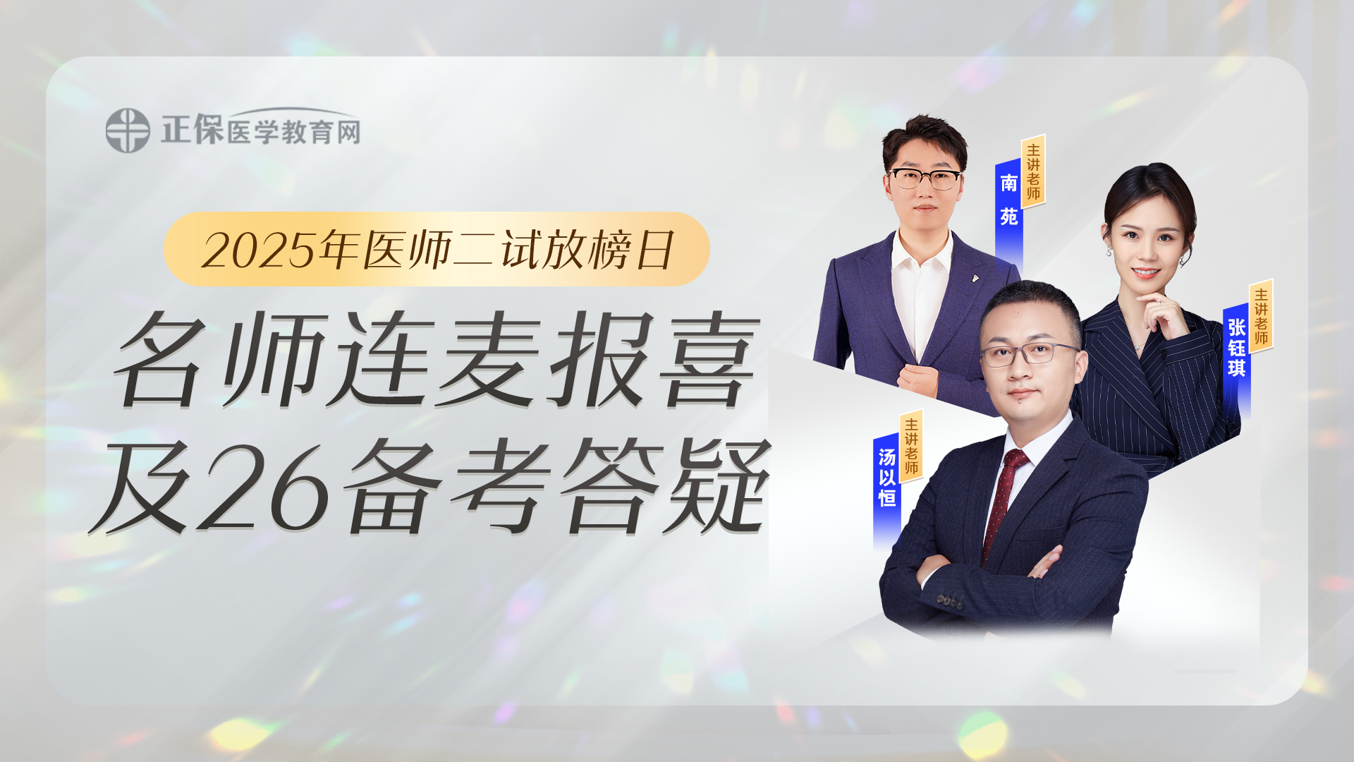 1920_1080(大小不超过2mb) 1920_1080(大小不超过2mb)