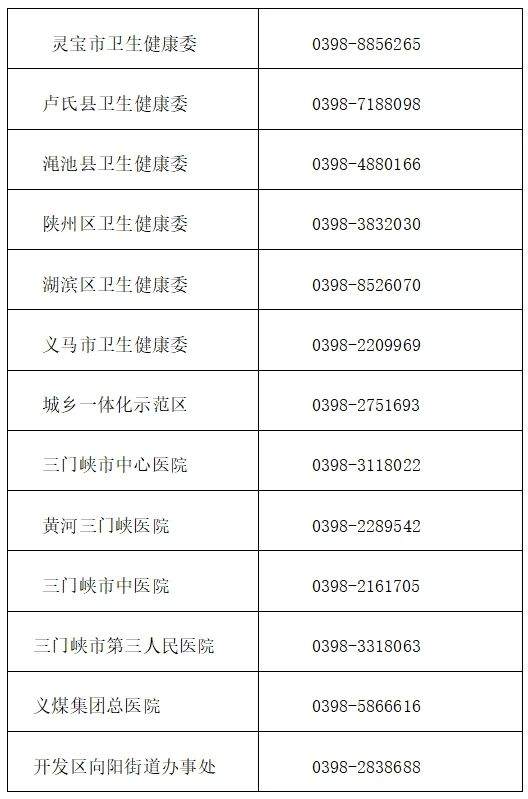 微信图片_2025-12-04_101345_735 微信图片_2025-12-04_101345_735