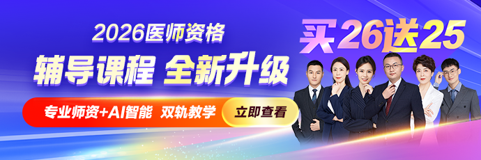 m站-栏目顶部轮换690_230