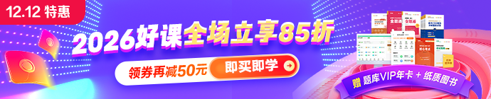 m-信息页顶部广告图690px x 140px m-信息页顶部广告图690px x 140px