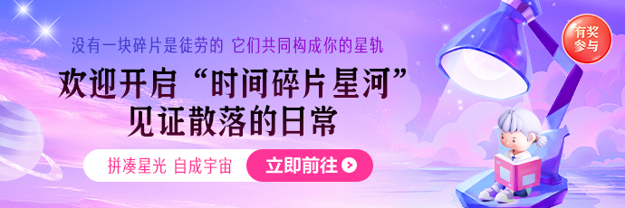 正保医学教育网2025年度学习报告 欢迎解锁你的时光