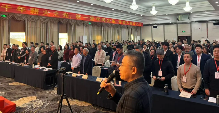 国医薪火传承大讲堂《经方临床高阶研修班》在京圆满落幕