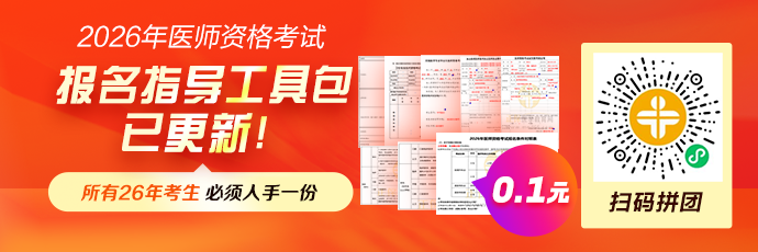 题库小程序-690_230 题库小程序-690_230