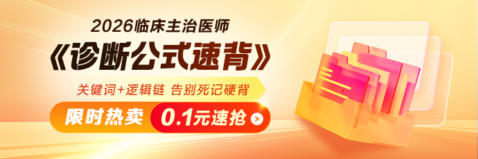 pc站_m-栏目顶部轮换690_230_