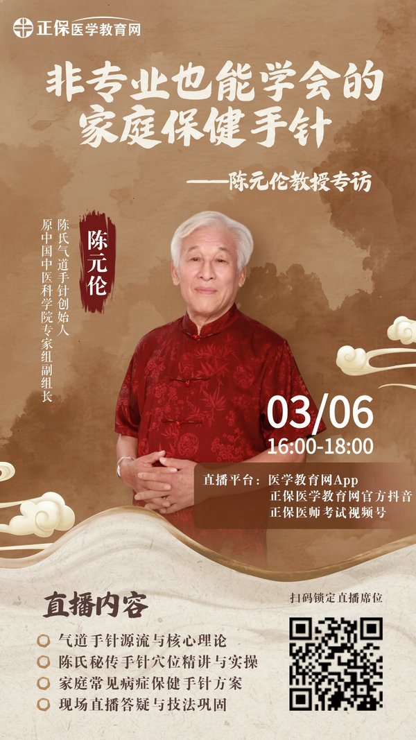 5390120622a597038909e8f1a70a99b2_副本