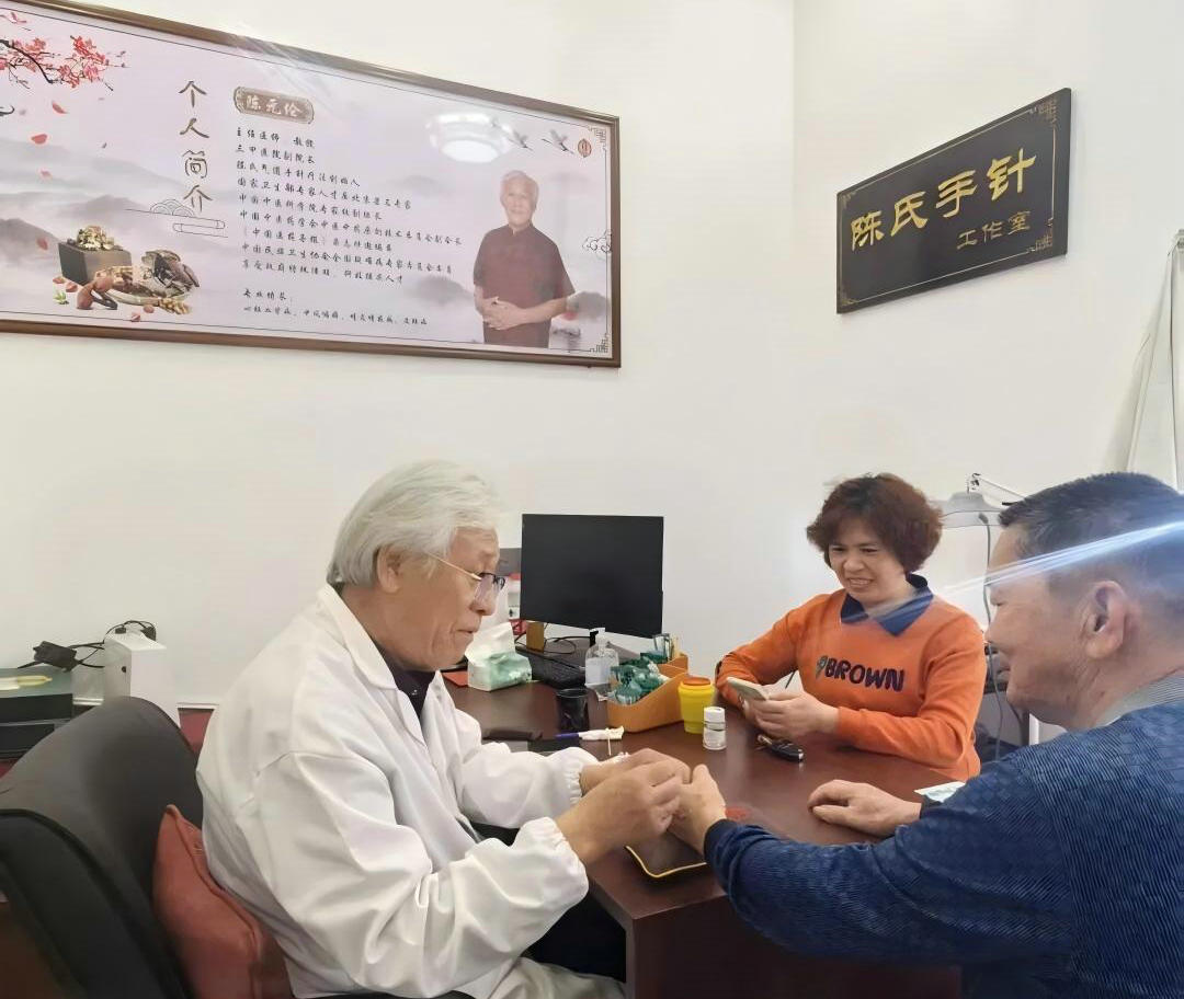 陈氏气道手针｜一根针护全家健康，零基础也能一学就会！