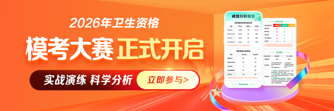 pc站_m站-栏目顶部轮换690_230_