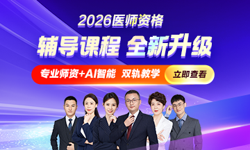 m站_app-推荐右侧图 m站_app-推荐右侧图