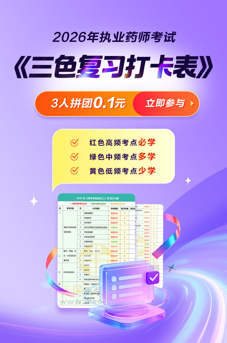 闪屏750_1132 闪屏750_1132