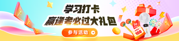 pc-首页轮换图600_140 pc-首页轮换图600_140