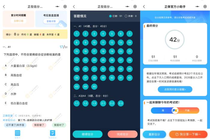 IMG_8282.HEIC IMG_8282.HEIC