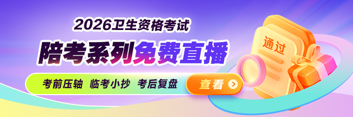 pc站_m站-栏目顶部轮换690_230_