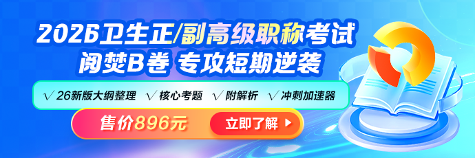 pc站-栏目顶部轮换690_230_