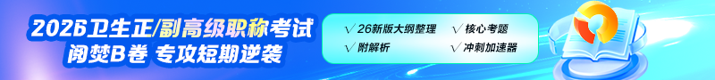 pc-信息页顶部800_90