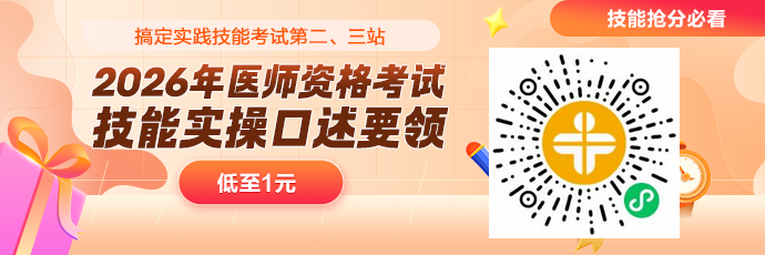 首页-频道页-轮播图顶部广告图 690px × 230px