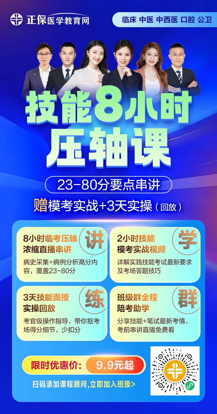 750_1334