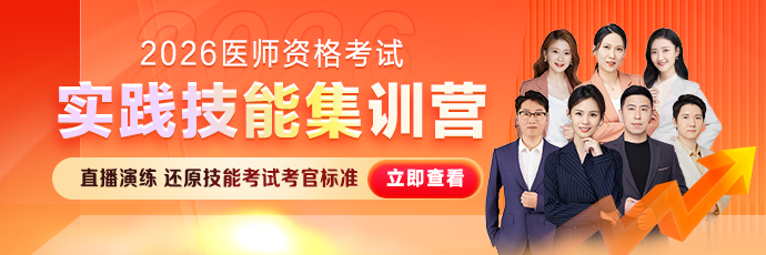 pc+m栏目辅导轮换图690_230