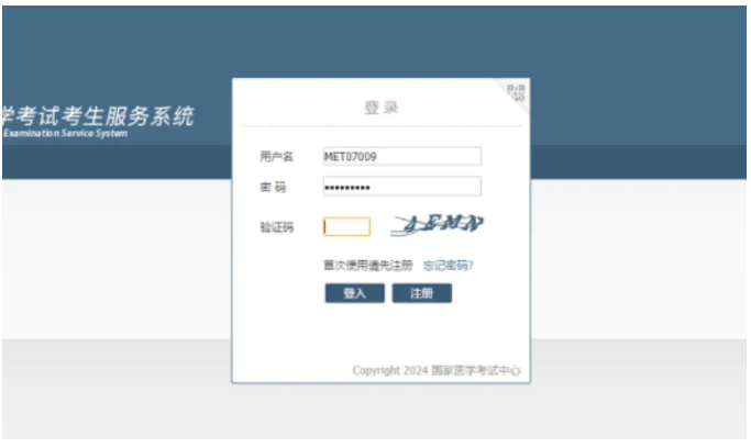 1 1