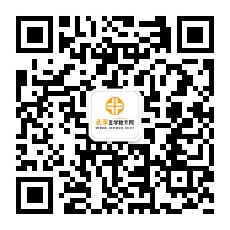 医师公众号 医师公众号