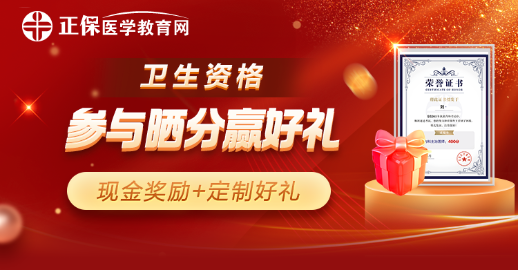 头图 头图