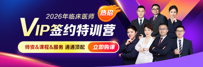 PC_M广告图690_230 PC_M广告图690_230