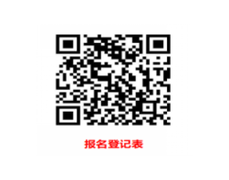 2026广东省人民医院赣州医院（赣州市立医院）招聘劳务派遣制残疾人文员公告