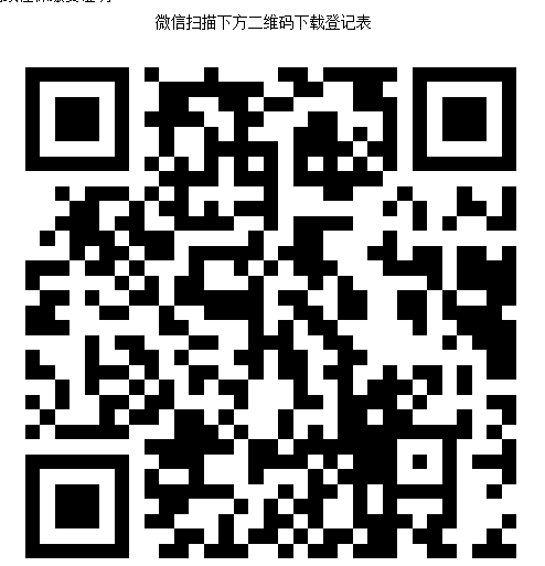 1234567890 1234567890