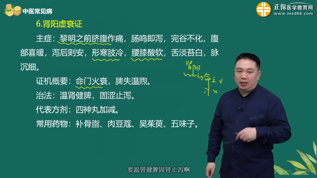 图片2 图片2