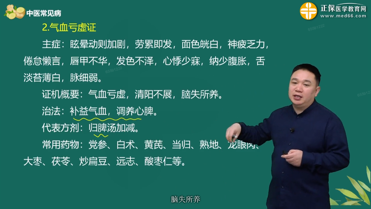 图片3 图片3